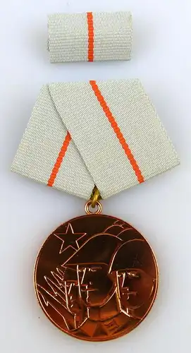 Medaille der Waffenbrüderschaft in Bronze, vgl. Band I Nr. 210, Orden2391