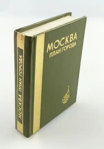 e11237 Russisches Minibuch MOCKBA