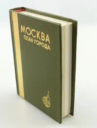 e11237 Russisches Minibuch MOCKBA