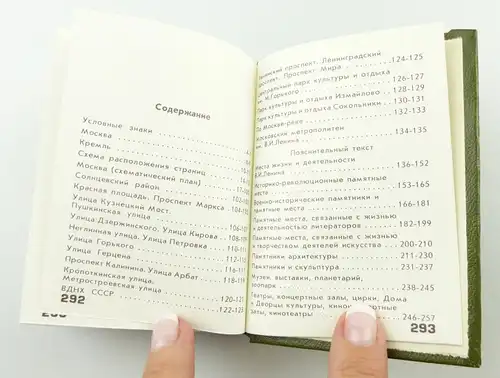 e11237 Russisches Minibuch MOCKBA