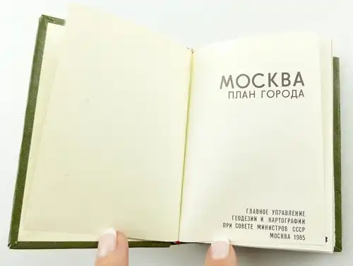 e11237 Russisches Minibuch MOCKBA