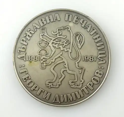 #e7829 Original alte Medaille mit Etui von 1881-1981 Russland?