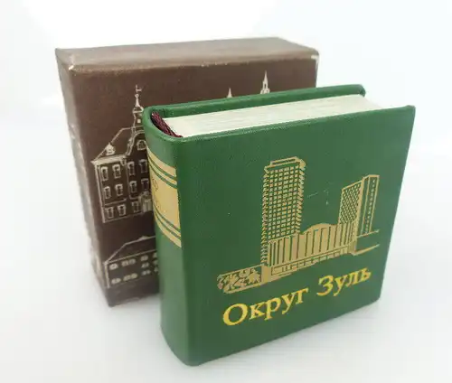 Minibuch Bezirk Suhl auf russisch mit passendem Steckeinband bu0753