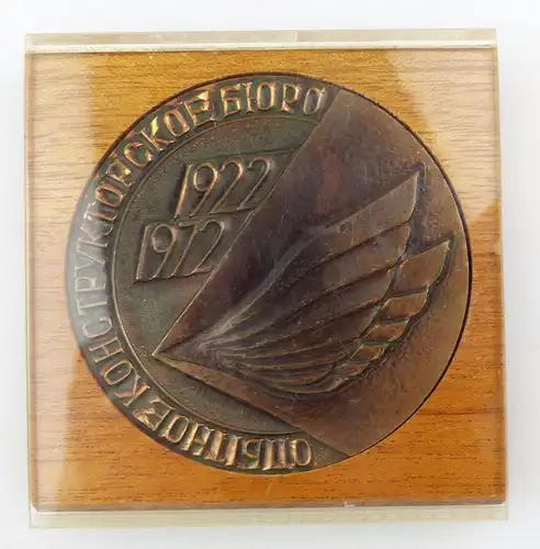 #e8169 Signierte Medaille Russland 50 Jahre ausgezeichnetes Konstruktionsbüro
