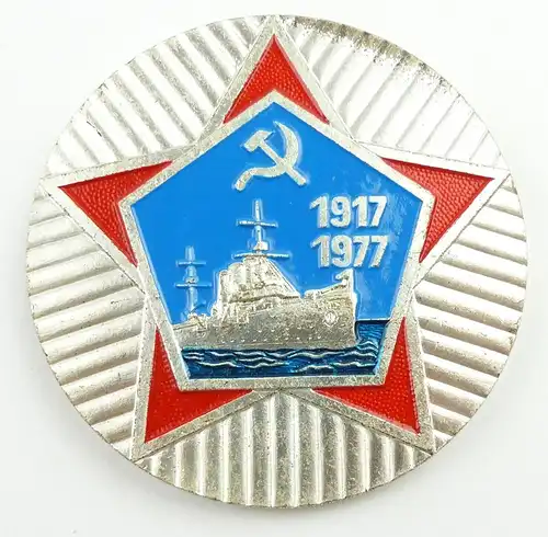 e11577 Medaille zu Ehren des 60. Jahrestages der großen Oktoberrevolution 1977