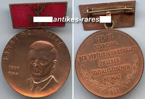 or0476 DDR GST Ernst Schneller Medaille in Bronze 1.Ausführung