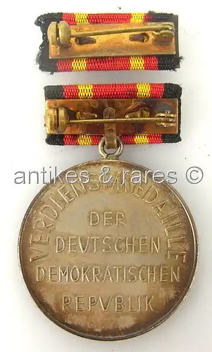 DDR Verdienstmedaille der Deutchen Demokratichen Republik im Etui