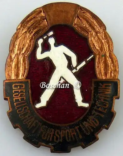 DDR GST Mehrkampfabzeichen von 1960 bis 1965 in Bronze (GST0387)