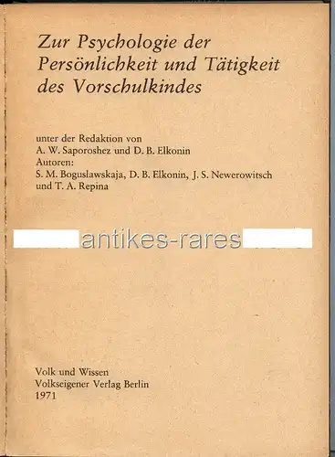 Psychologie der Persönlichkeit und Tätigkeit des Vorschulkindes 1971