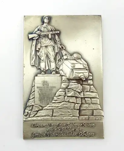 #e7924 Plakette Ehrenmal Seelower Höhen mit Widmung auf der Rückseite selten!