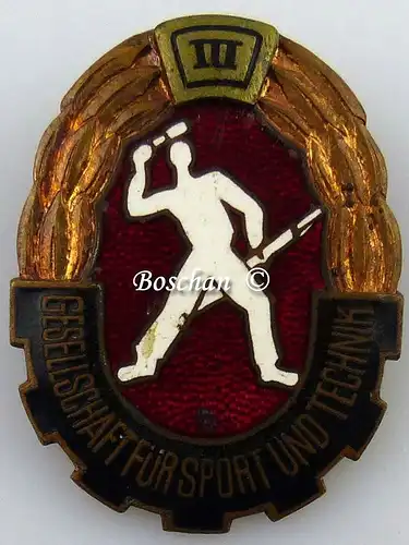 DDR GST Mehrkampfabzeichen von 1960 - 1965 in Bronze 3. Wiederholung  (GST0396)