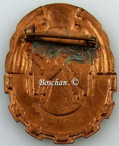 DDR GST Mehrkampfabzeichen von 1960 bis 1965 in Bronze (GST0395-1)