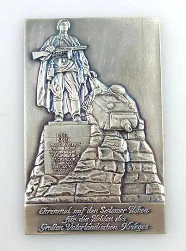 Medaille:Ehrenmal auf den Seelower Höhen Helden des vaterländischen Krieges 1587