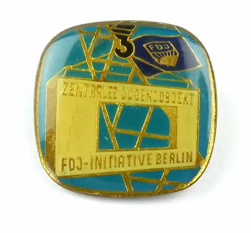 e10477 DDR Abzeichen Pin Zentrales Jugendobjekt FDJ Initiative