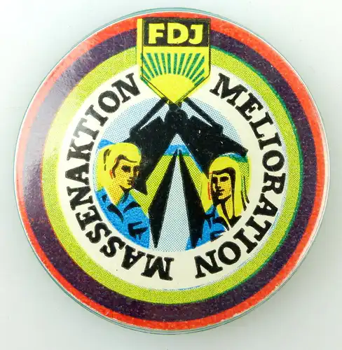 DDR Abzeichen: Melioration Massenaktion FDJ e1710