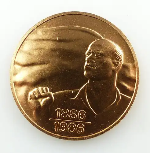 #e5348 Medaille den Erbauern des Ernst-Thälmann-Parks 1983-1986 bronzefarben