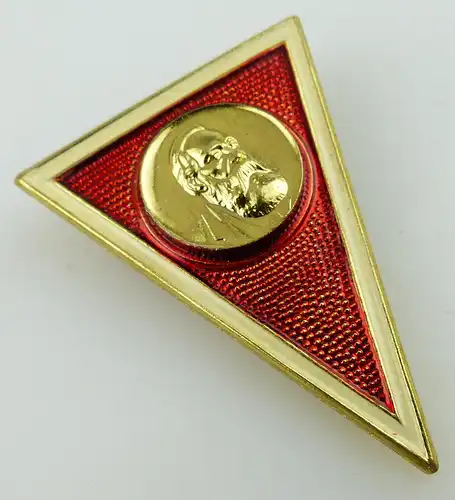 Absolventenabzeichen der Militärakademie Friedrich Engels Nr. 821 d, Orden3151