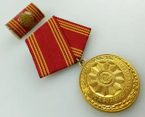 Medaille treue Dienste in den bewaffneten Organen MdI Gold Nr. 138a ,Orden3277