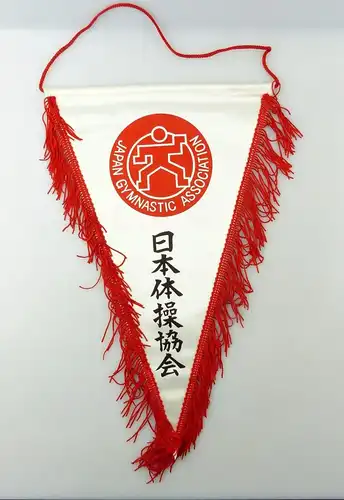 #e6462 Original alter Wimpel Japan Gymnastic Association JGA