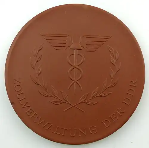 #e3792 Meissen Medaille Zollverwaltung für ausgezeichnete Leist. Neuererbewegung