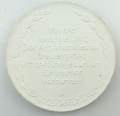 #e3743 Meissen Medaille NVA für den Schutz der Arbeiter- und Bauernmacht DDR