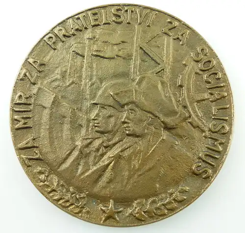 Polnische Bronze Medaille: Ochrance Vzdusneho Orostoru CSSR Voj.Karpatsky e1356