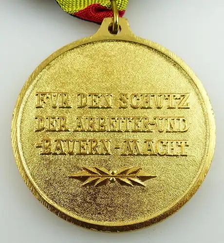 Medaille: VP Bestenermittlung in Körperertüchtigung & Sport, Für den, Orden2773