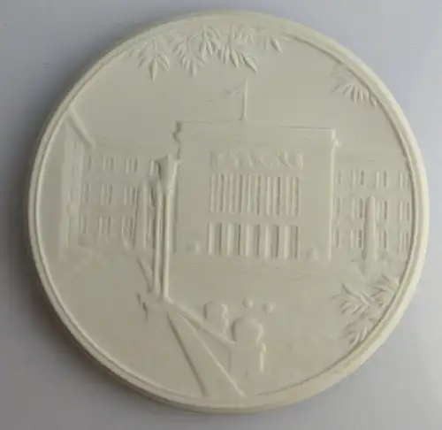 Meissen Medaille: Militärakademie Friedrich Engels, Orden2199