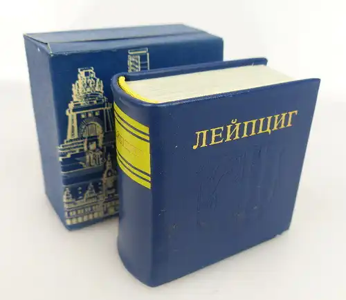 Minibuch Leipzig in russischer Sprache mit passendem Steckeinband bu0764