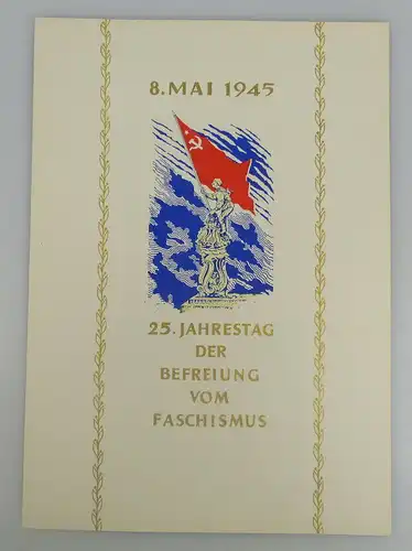 Gedenkblatt 8. Mai 1945 25. Jahrestag der Befreiung vom Fa Briefmarken so183