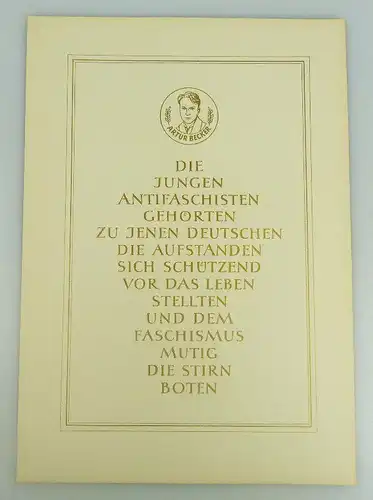 Gedenkblatt Artur Becker Die jungen Antifaschisten Briefmarken so175