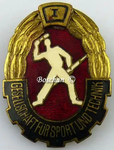 DDR GST Mehrkampfabzeichen von 1960 bis 1965 in Gold 1. Wiederholung  GST0388