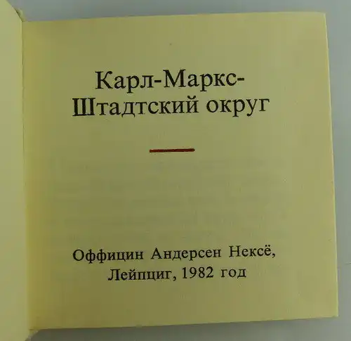 Minibuch Bezirk Karl Marx Stadt auf Russisch 1982 Buch1522