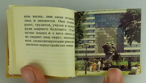 Minibuch Bezirk Karl Marx Stadt auf Russisch 1982 Buch1522