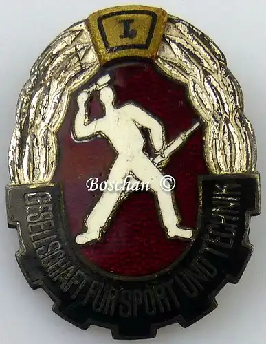 DDR GST Mehrkampfabzeichen von 1960 - 1965 in Silber 1. Wiederholung  (GST0391)