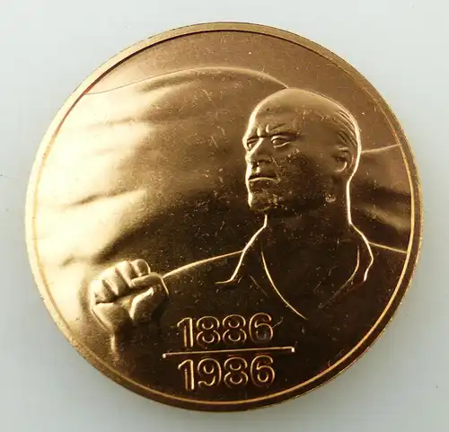 Medaille: 1886 1986 Den Erbauern des Ernst- Thälmann- Parks 1983-1986 e1465