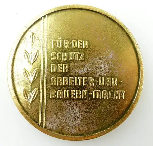 Medaille: Für den Schutz der Arbeiter- und Bauernmacht Zollverwaltung DDR e1208