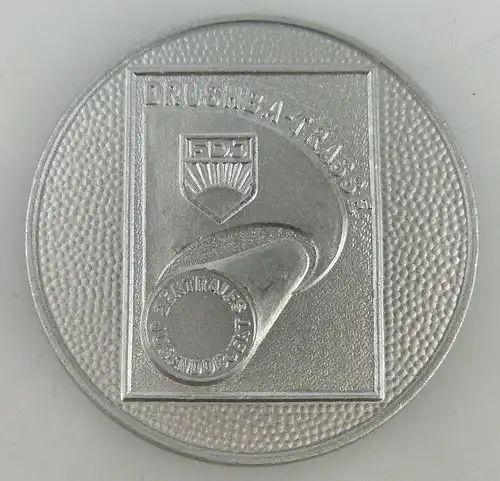 Medaille: FDJ Drushba Trasse, Für kulturell-künstlerische Leistungen, Orden1596