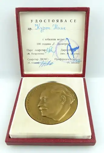Russische Bronze Medaille Georgi Dimitrov anlässlich des 100. Geburtstages e1108