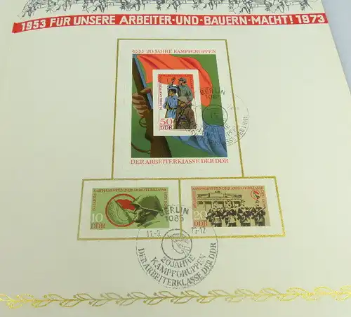 Gedenkblatt 20 Jahre Kampfgruppen der Arbeiterklasse DDR Briefmarken so166