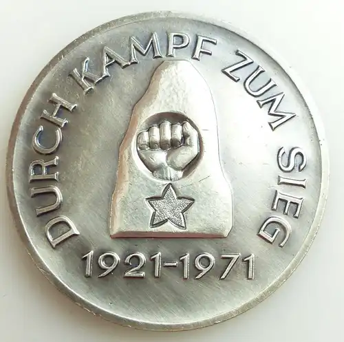 e11786 Ehrenmedaille durch Kampf zum Sieg 1971 VEB Leuna Werke Walter Ulbricht