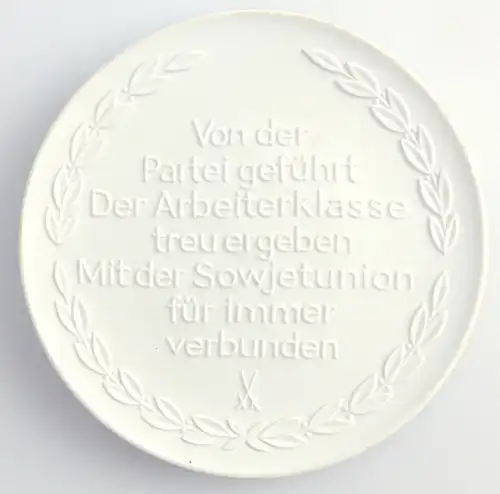 #e3684 DDR Meissen Medaille NVA Für den Schutz der Arbeiter- und Bauernmacht