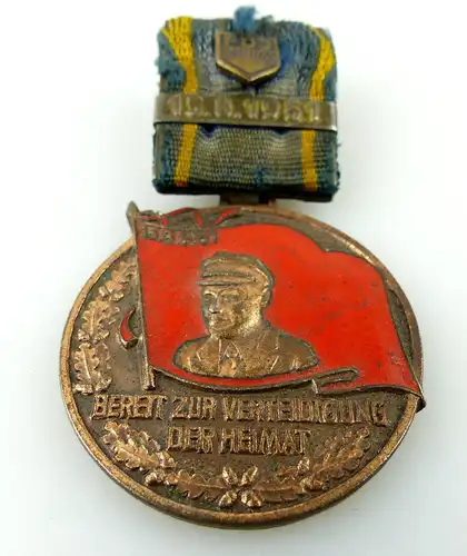 Ernst Thälmann Medaille Nr. 8576 FDJ "Bereit zur Verteidigung der Heimat" e1737