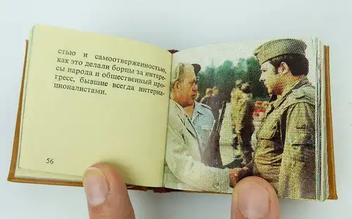 Minibuch: Russisches Minibuch NVA - Nationale Volksarmee bu0900