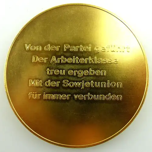 Medaille: Für den Schutz der Arbeiter- und Bauernmacht der DDR e1420