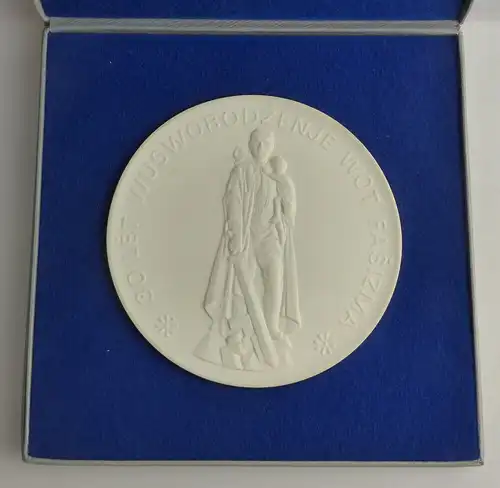 Meissen Medaille: Bautzen Domowina Bund Lausitzer Sorben 30. Jahres, , Orden3177