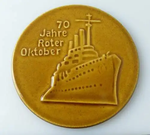 Medaille : Für Deutsch- Sowjetische Freundschaft 70 Jahre Roter Oktober / r449