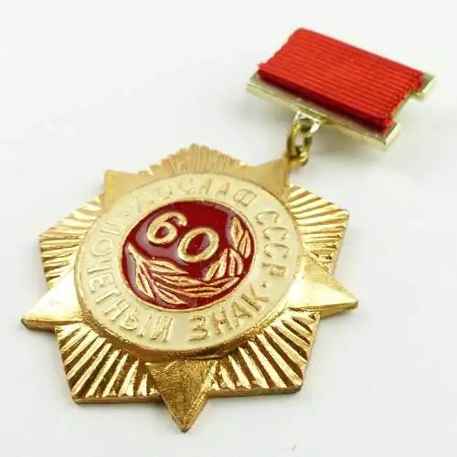 e11580 Original alter Orden Medaille UdSSR 60 Jahre goldfarben