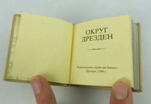 Minibuch: Bezirk Dresden auf russischer Sprache bu0760