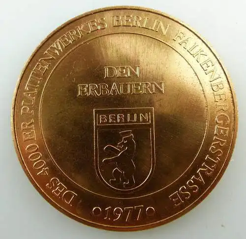 Medaille: Den Erbauern des 4000er Plattenwerkes Berlin 1977 urb e1419